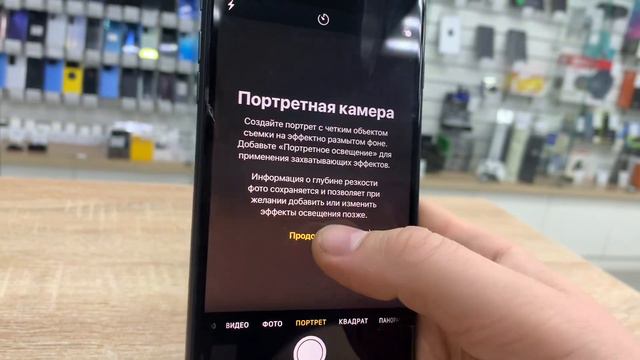 6 декабря 2022 г. смотреть онлайн