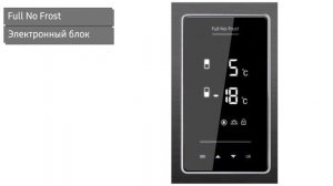 Холодильник Атлант ХМ 4425 ND-000, 4425 ND-009, 4425 ND-089, 4425 ND-099, 4425 ND-049