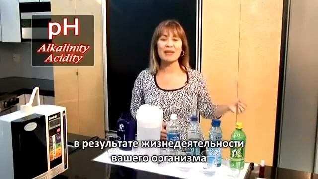 Свойства и типы Канген воды смотреть онлайн