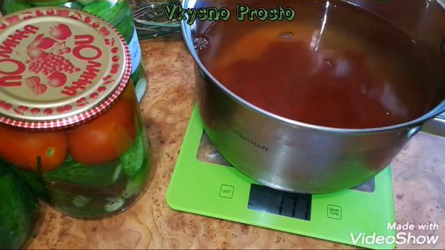 Маринованные овощи в томатном соусе смотреть онлайн