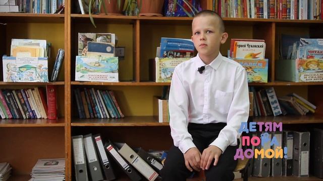 Георгий Г., родился в марте 2011 года. смотреть онлайн