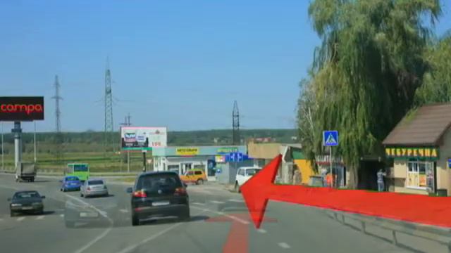 CAMPA - я їду додому ) смотреть онлайн