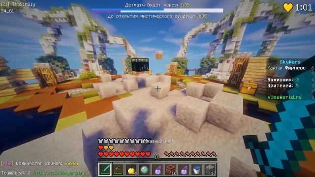 КАК СПИСАТЬ ЕГЭ 2019 - РЕАЛЬНАЯ ИСТОРИЯ ✅