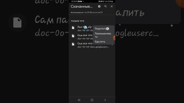 ?как скачать XML пак для alight motion? смотреть онлайн