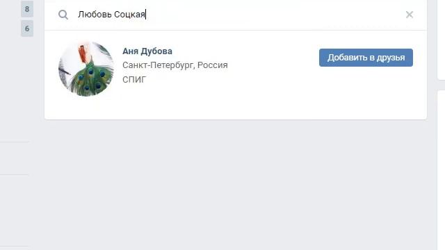 Новогодний аттракцион призов. От Татьяны Николаевой . смотреть онлайн