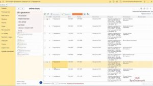 Как настроить ЭДО в 1С 8.3 с контрагентами по СБИС
