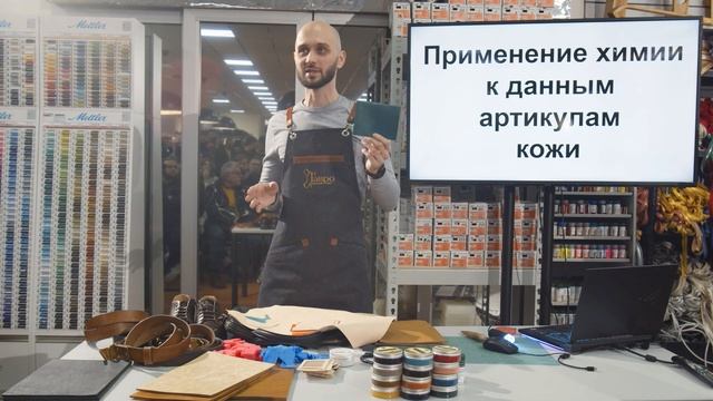 Презентация: Буйволина из Испании. Запись 24.04.2021 смотреть онлайн