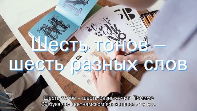 Топ 10 Интересных фактов о Вьетнаме смотреть онлайн