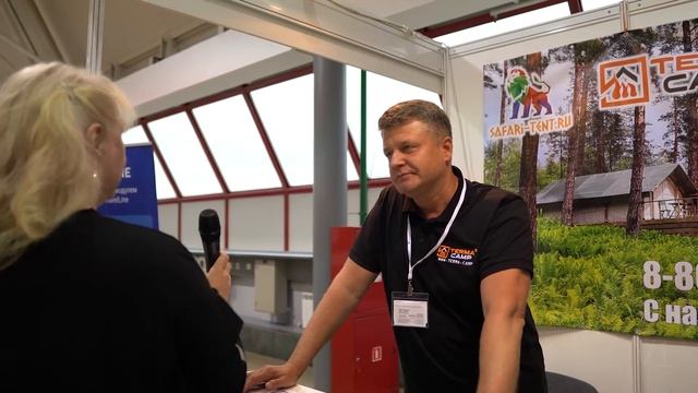 TERMA CAMP смотреть онлайн