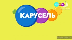 Смена Заставки (Карусель Зайчтки, 12.03.2024)