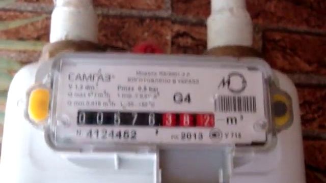Расход газа колонкой Termaxi JSD-20W-A1 смотреть онлайн