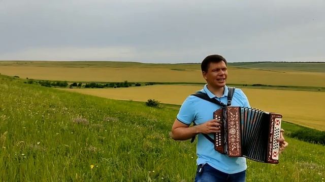 "Заливочка", (частушки под гармонь). Поёт Александр Сивков. Хорошая песня на бескрайних просторах. смотреть онлайн