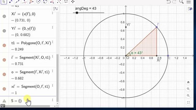 Représentation des fonctions sin et cos à partir du cercle trigo avec geogebra смотреть онлайн