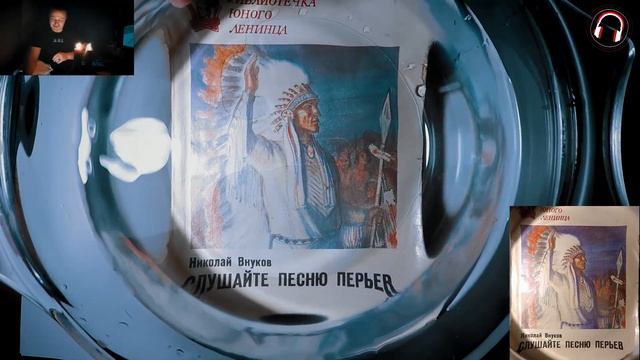 ФОТОСИНТЕЗ - получение изображений из тонкого мира ИТК и ЭГФ смотреть онлайн