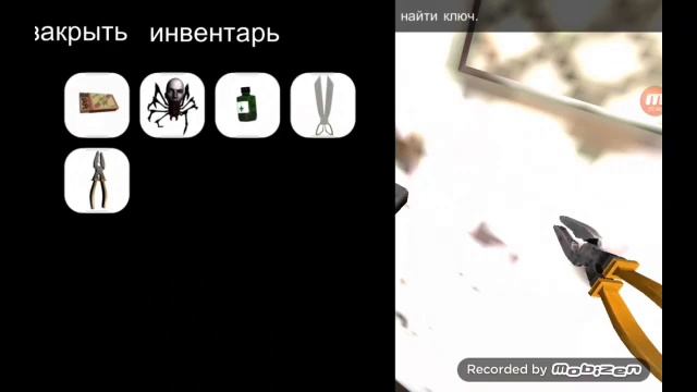 СПАСАЮ БЕВЕРЛИ ИЗ ДОМА ОНО!!! ИГРА IT HORROR CLOWN!!! смотреть онлайн