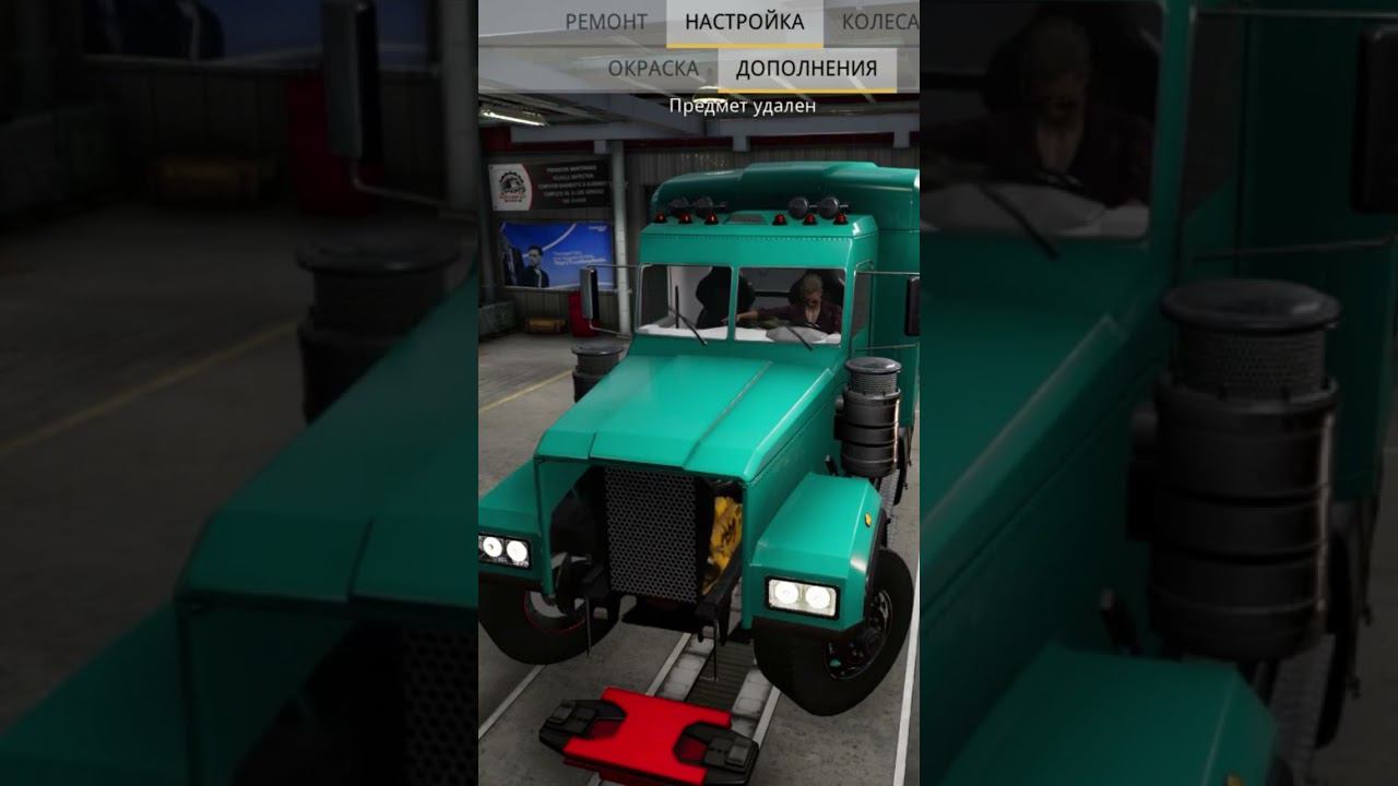 Сломал мастерскую - Alaskan road truckers смотреть онлайн