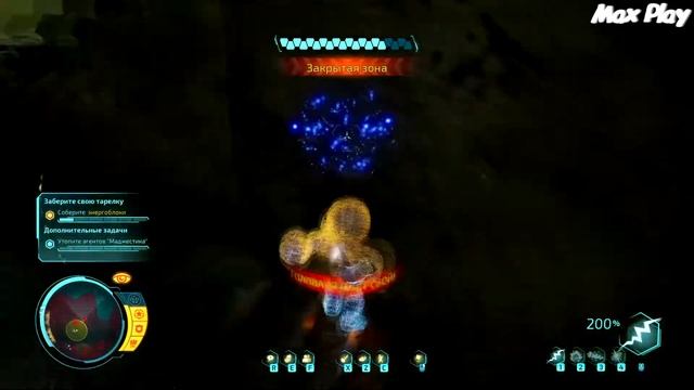 ➤DESTROY ALL HUMANS | Крипто в столице | Прохождение на русском | Часть #8 смотреть онлайн