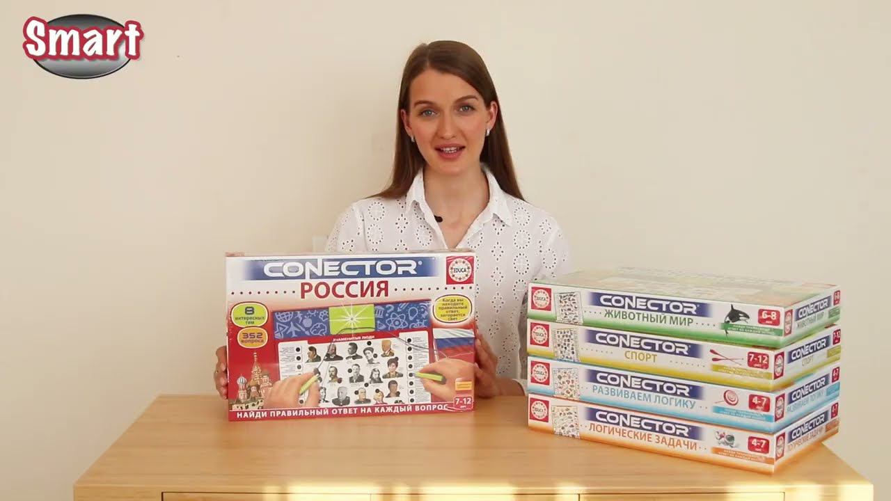 18167 Электровикторина Россия смотреть онлайн