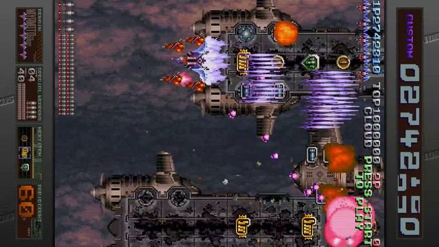 BATTLE GAREGGA Rev.2016 - Miyamoto, 60fps "tate" смотреть онлайн