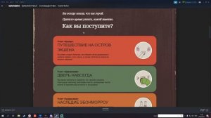 Бесплатные стикеры, рамка аватара и значок в steam.Как это получить? показываю