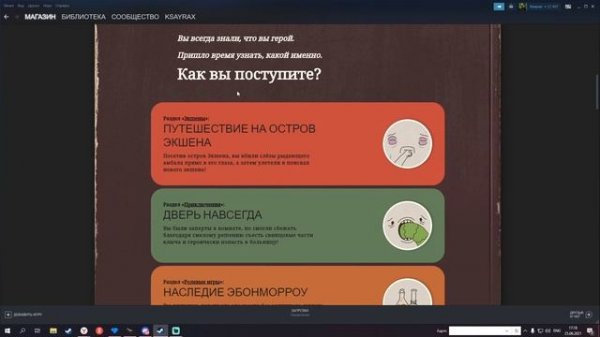 Бесплатные стикеры, рамка аватара и значок в steam.Как это получить? показываю