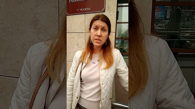 Суд с правительством Москвы. смотреть онлайн