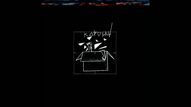 SAYZZ-КОРОБКА(OST)2021 смотреть онлайн