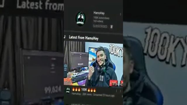 hamo hey 100K смотреть онлайн