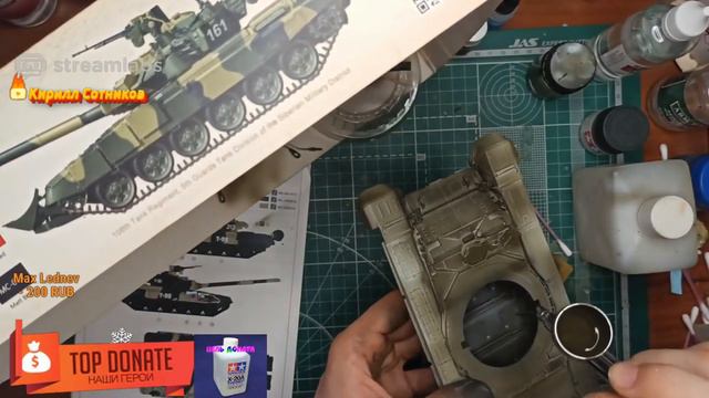 Покраска Т-90 "МЕНГ" 1/35 ★5 Серия★ смотреть онлайн