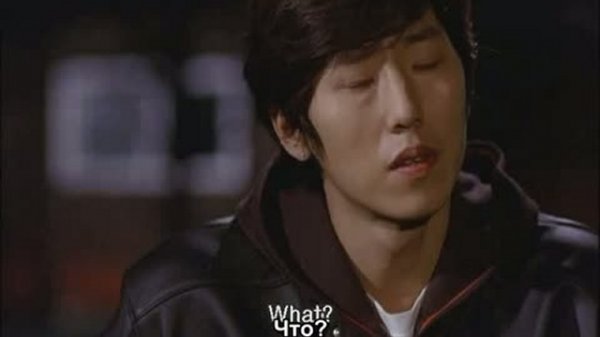 ОН БЫЛ КРУТ- 4 ЧАСТЬ