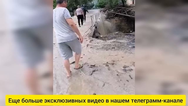 УЖАС ПРОИСХОДИТ на КУРОРТАХ КРАСНОДАРСКОГО КРАЯ! ОПЯТЬ ПОТОП ВСЕ СНОСИТ! УДАР СТИХИИ 15.07.2023 смотреть онлайн