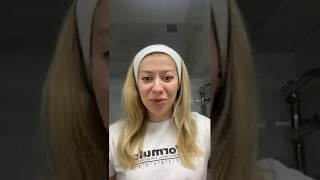 Наносим правильно ☝?крем вокруг глаз смотреть онлайн