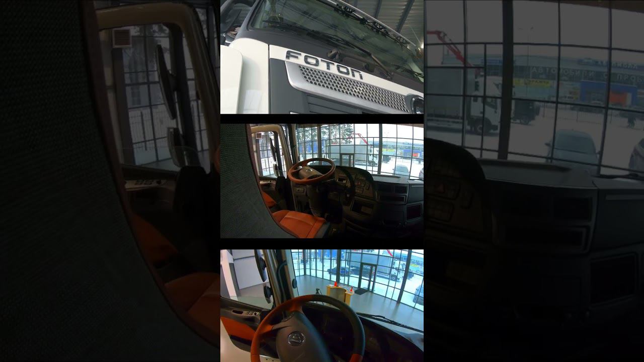 5 ПРИЧИН купить тягач FOTON AUMAN H5 смотреть онлайн