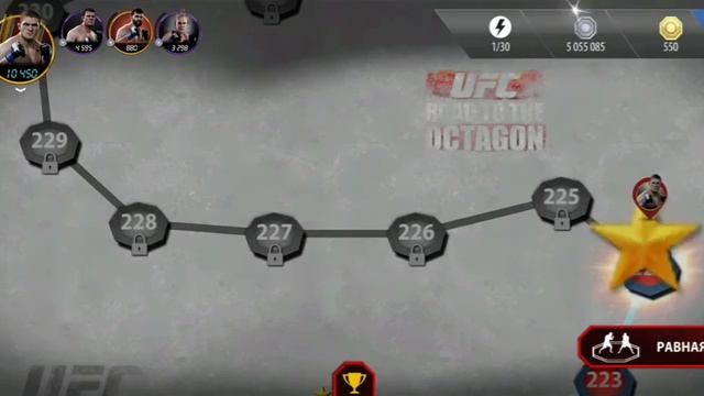 UFC Eagle - Хабиб Нурмагомедов против Dominic Cruz Только на канале UFCchannel2020 Смотреть всем!! смотреть онлайн