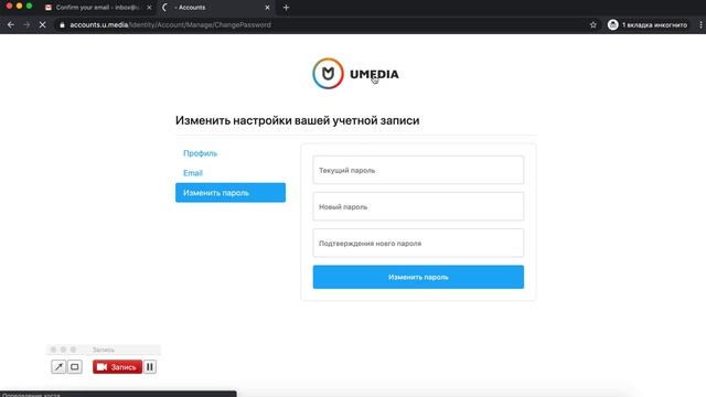 Создание собственного новостного портала смотреть онлайн