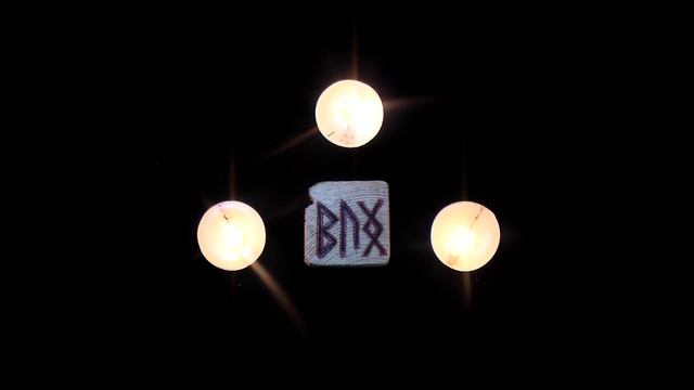 "Рунескрипты" - Руны любви. смотреть онлайн