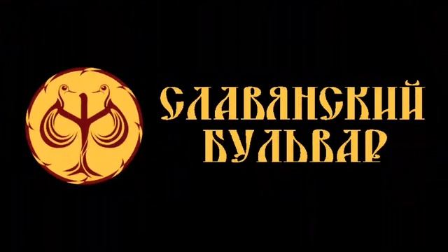 Хор Турецкого в Словении (Любляна) смотреть онлайн