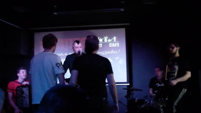 Духи Цеха Band - День рождения Ромыча (Новосибирск 14.03.15 Агарта) вторая камера смотреть онлайн