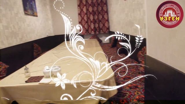 Рекламный ролик кафе Узген. смотреть онлайн