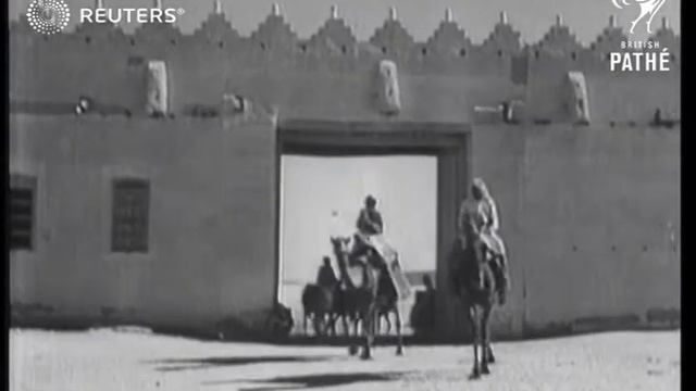 Kuwait Oil Reserves (1947)