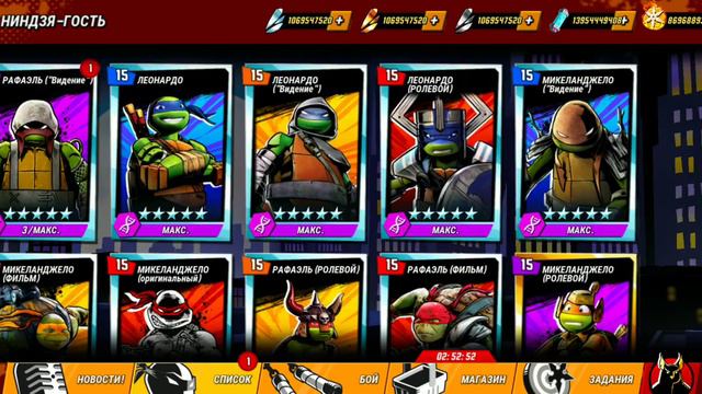 20 октября 2020 г. смотреть онлайн