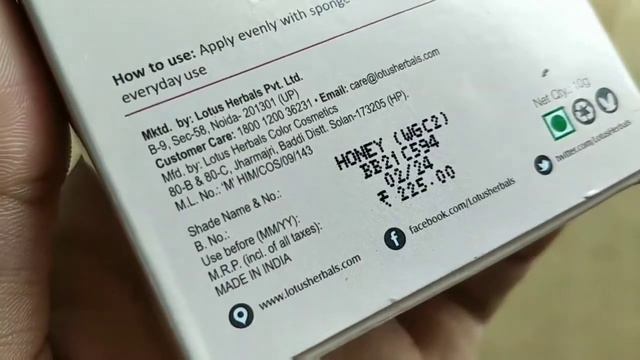 Lotus herbals flawless complexion compact with SPF 25 PA+++ || lotus compact powder || Ashish Kumar смотреть онлайн