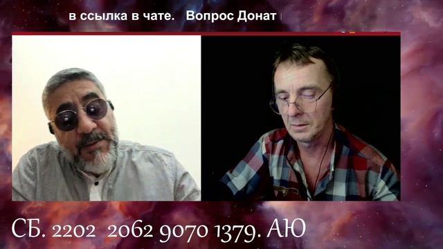 Рулет ТВ ОАЭ