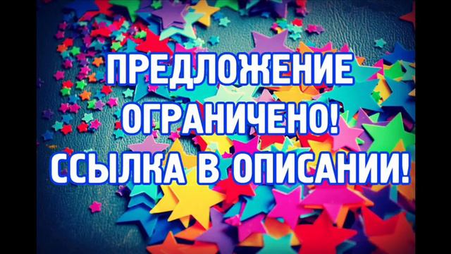 деньги без проверки кредитной истории смотреть онлайн