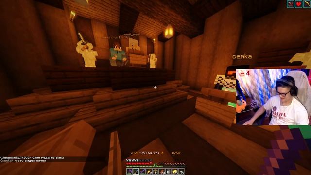 поиграем?) Minecraft с модом на происхождение смотреть онлайн
