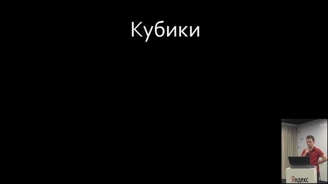SPbCTF: 24 декабря. Главный секрет CTF смотреть онлайн