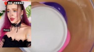 история автор: О, Вероника