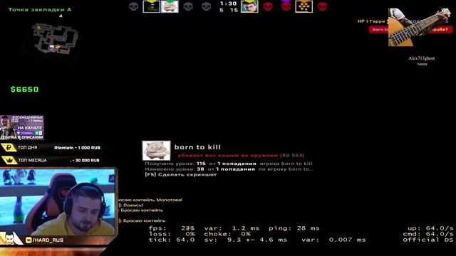 МАГИЧЕСКИЙ МОЛИК / CS GO смотреть онлайн