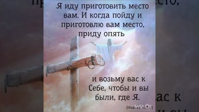 СВИДЕТЕЛЬСТВО ЦЫГАНКИ!!! ИИСУС НЕ БРОСАЕТ... смотреть онлайн
