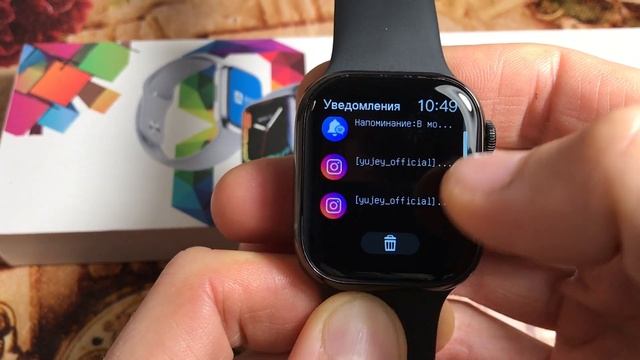 ⌚️ IW8 SMARTWATCH ОБЗОР - Смарт-часы с блокировкой циферблата, многозадачностью и умным колесом ⌚️ смотреть онлайн